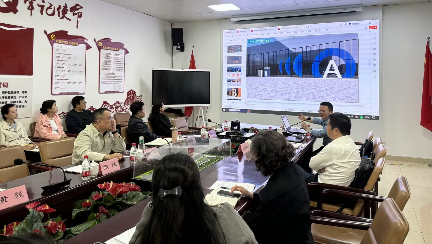 F88星宝(中国集团)官方网站