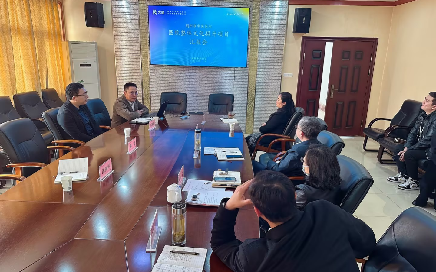 F88星宝(中国集团)官方网站