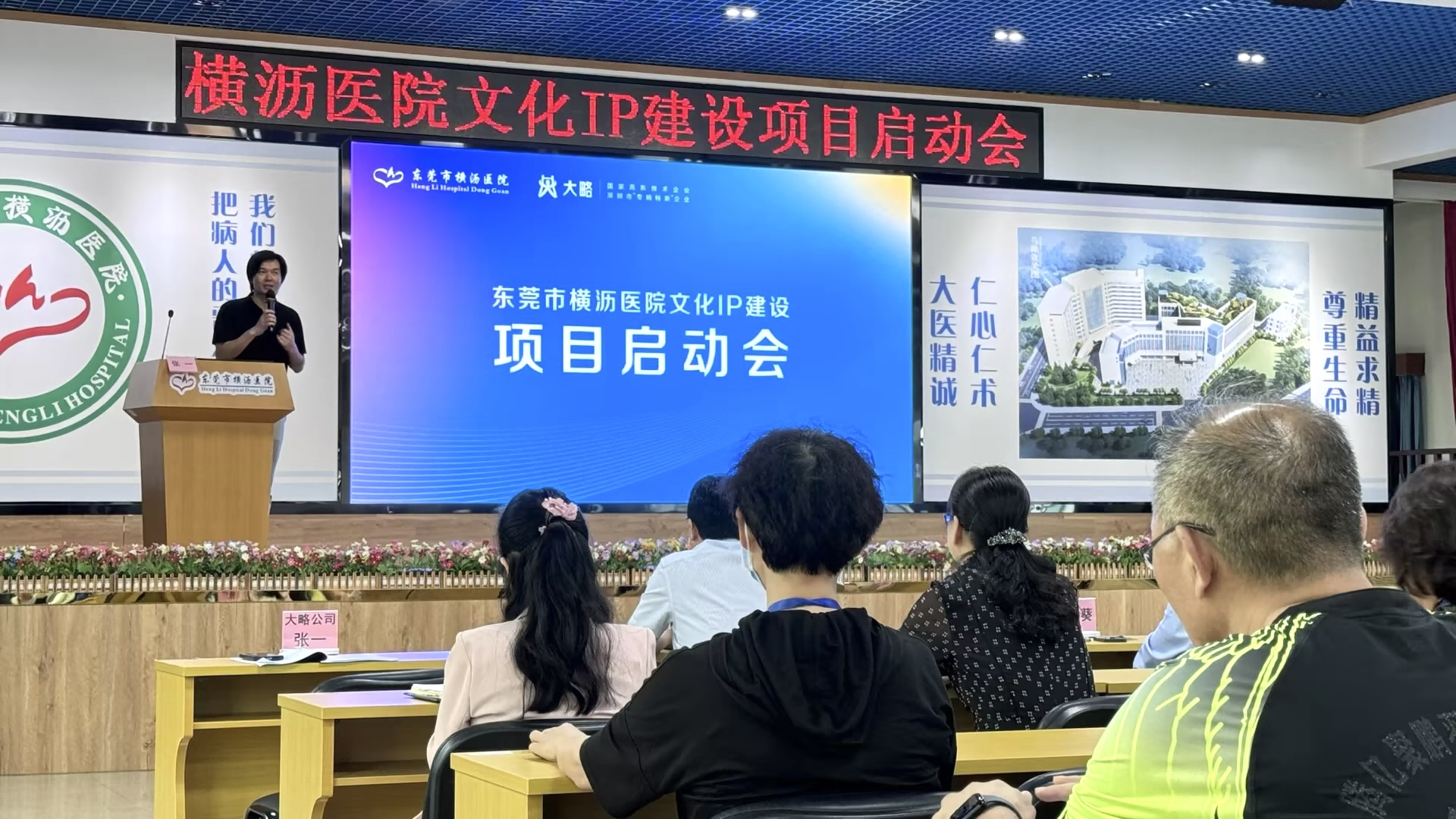 F88星宝(中国集团)官方网站
