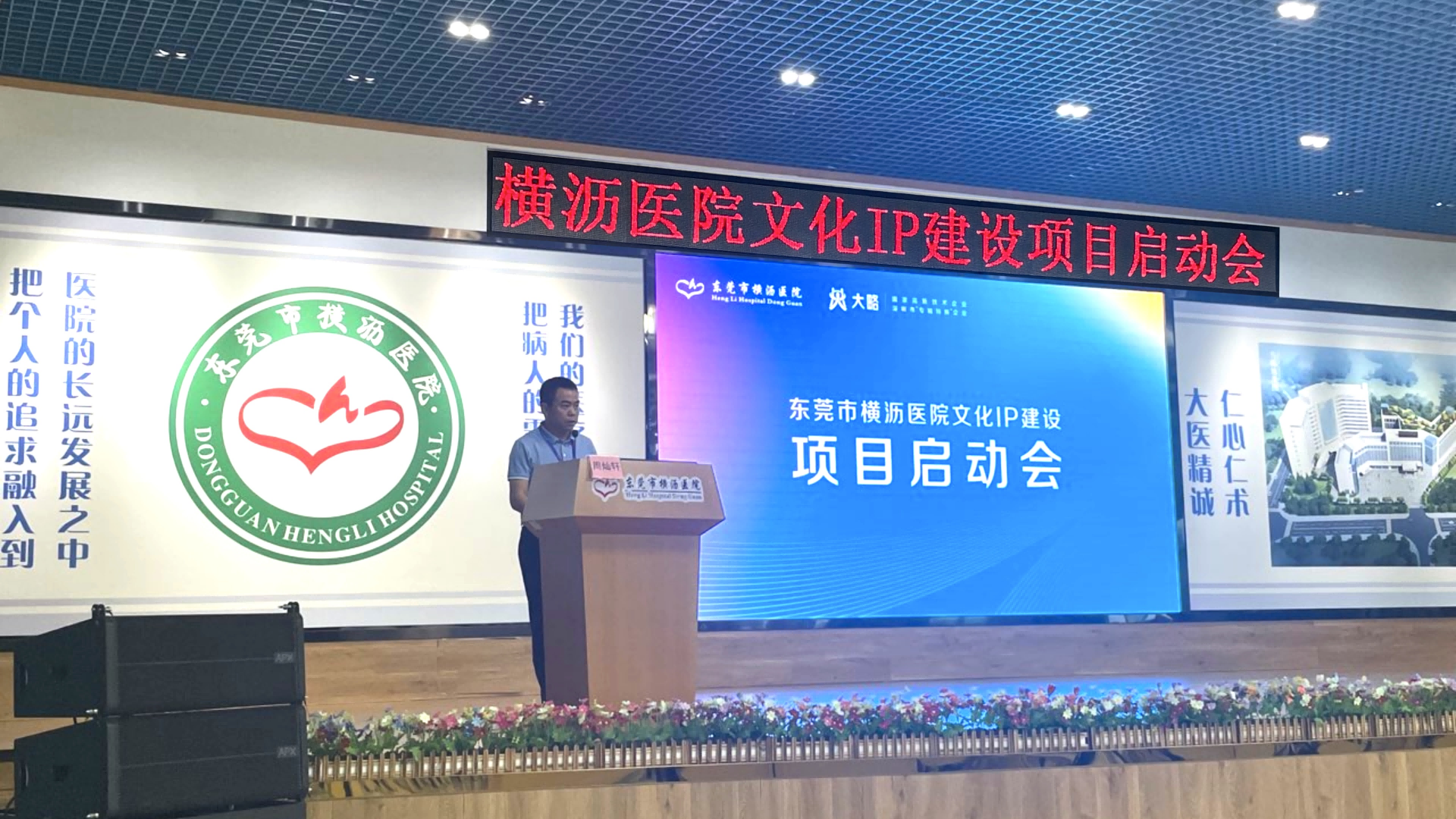 F88星宝(中国集团)官方网站