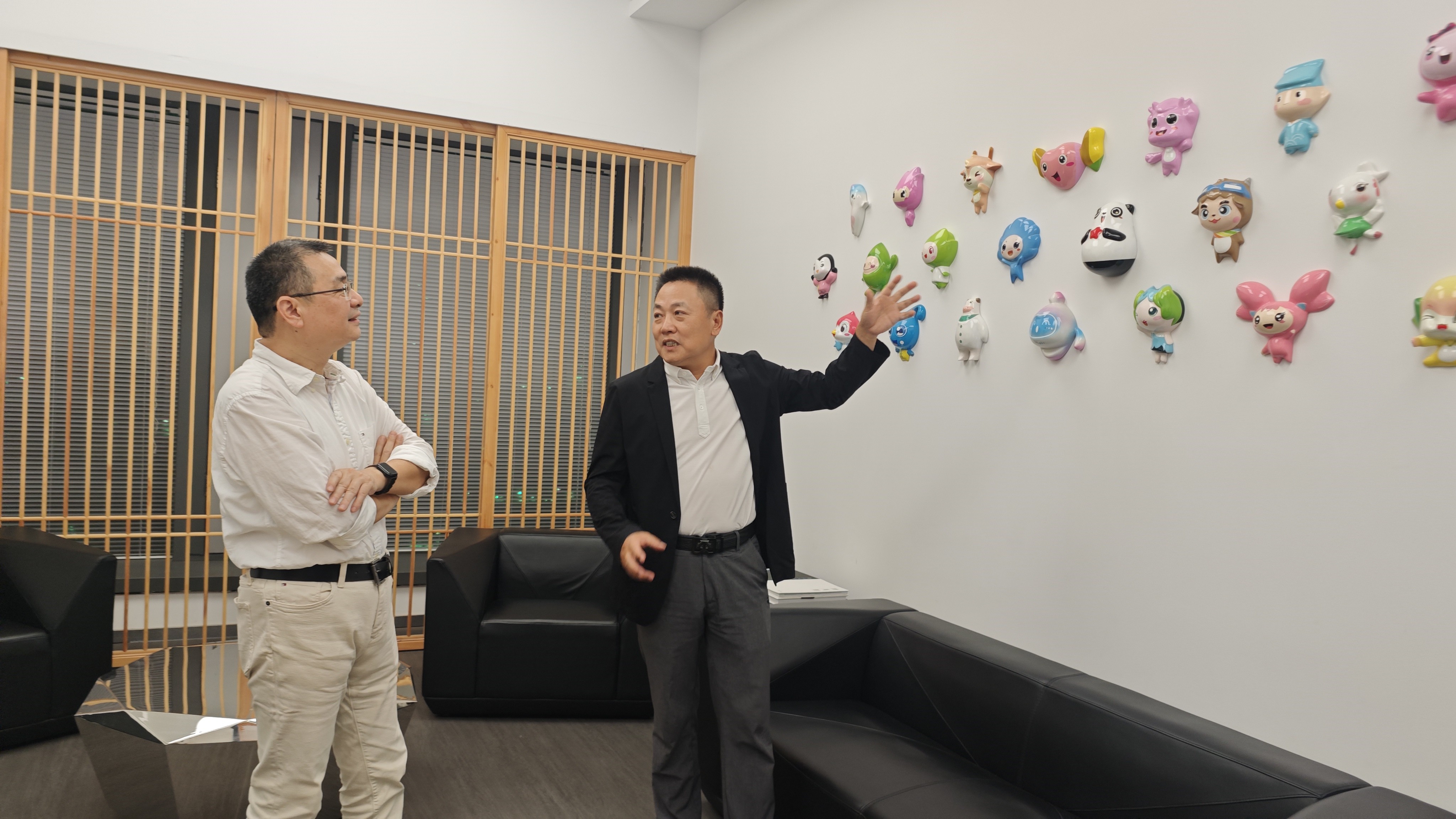 F88星宝(中国集团)官方网站