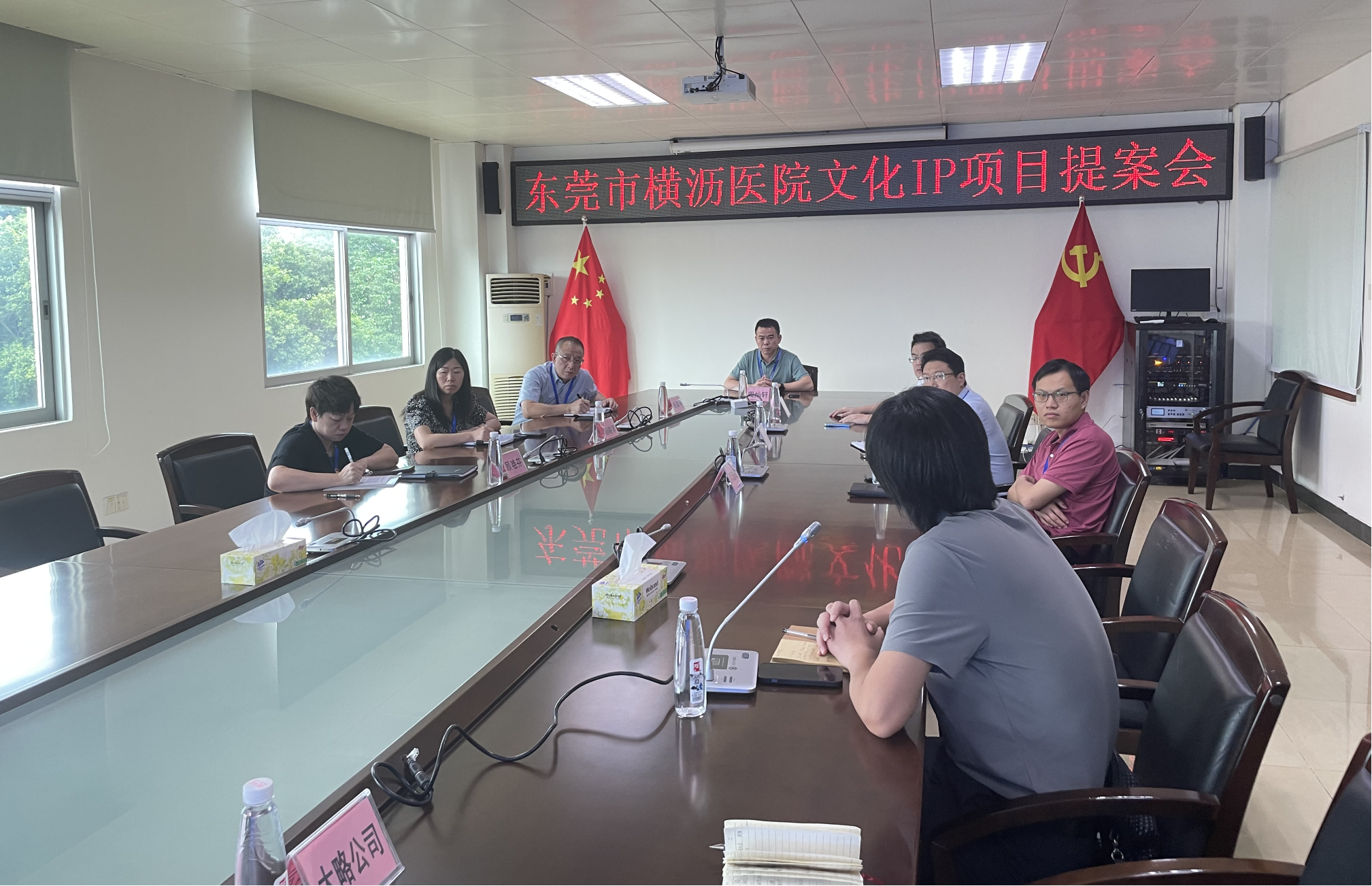 F88星宝(中国集团)官方网站
