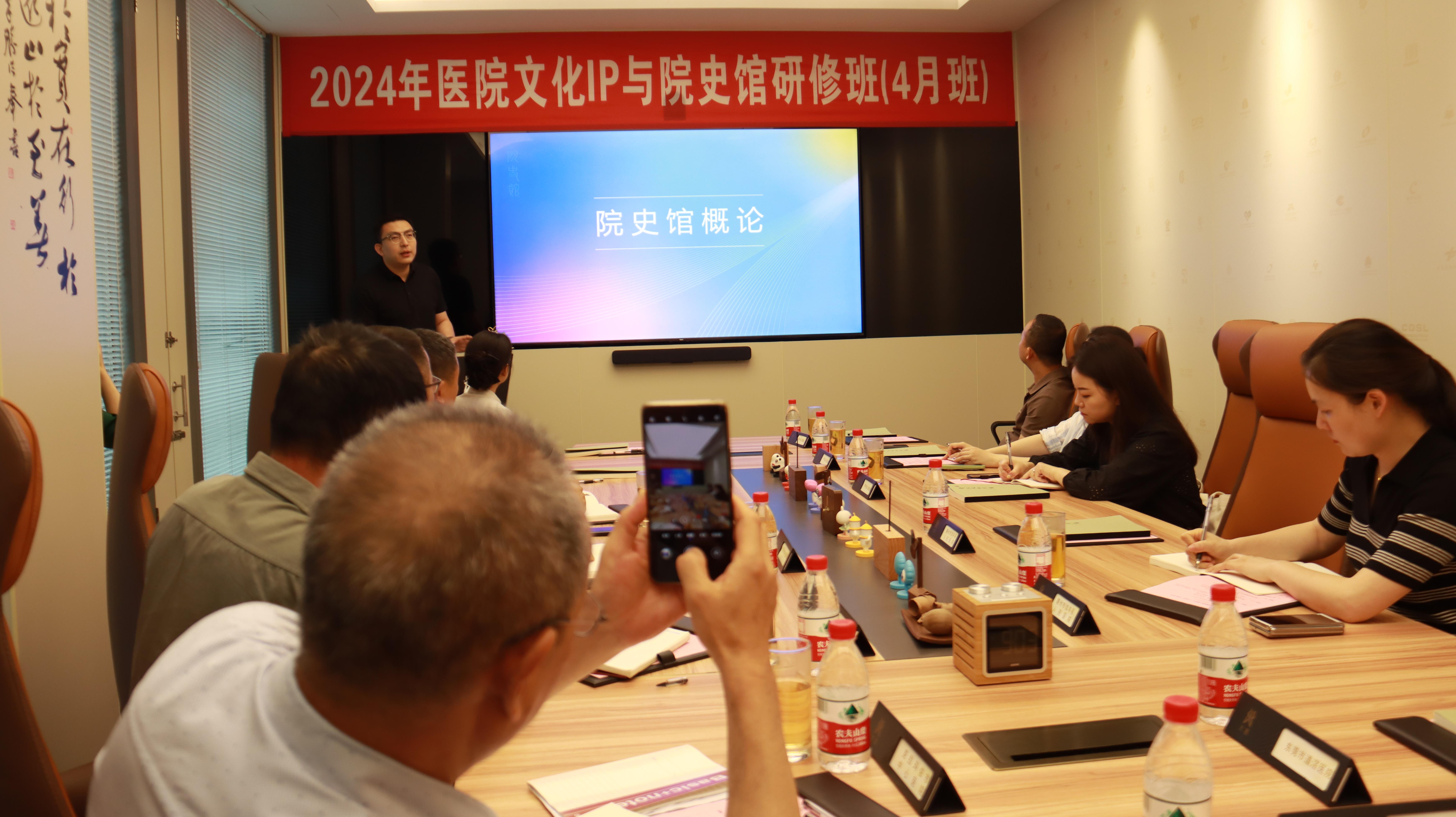 F88星宝(中国集团)官方网站