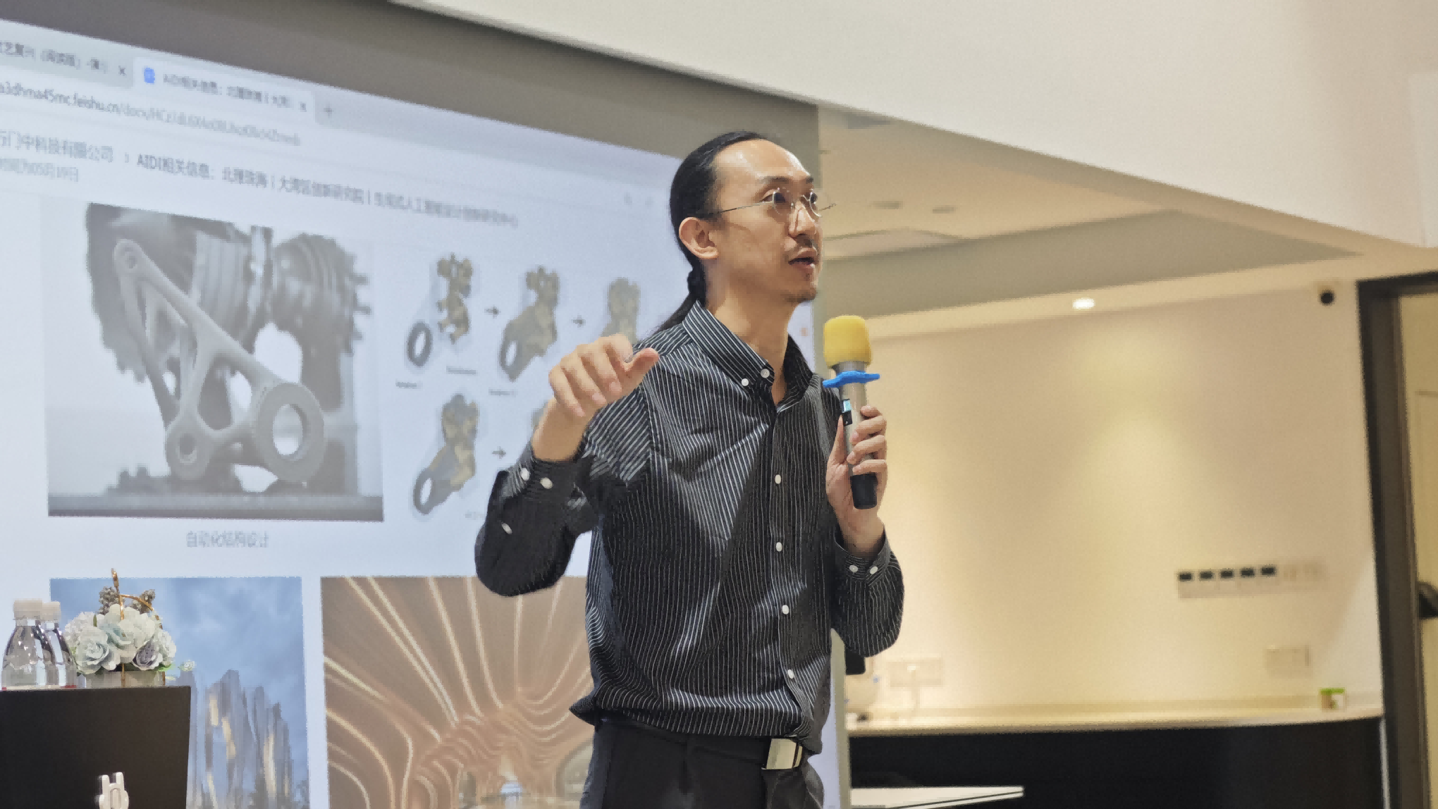 F88星宝(中国集团)官方网站