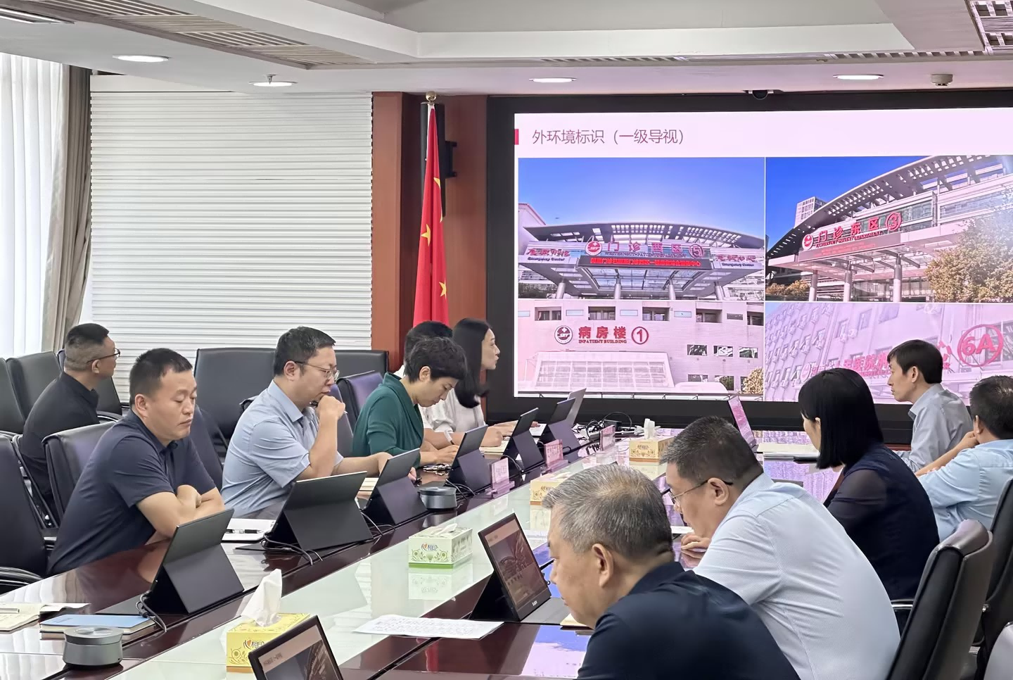F88星宝(中国集团)官方网站
