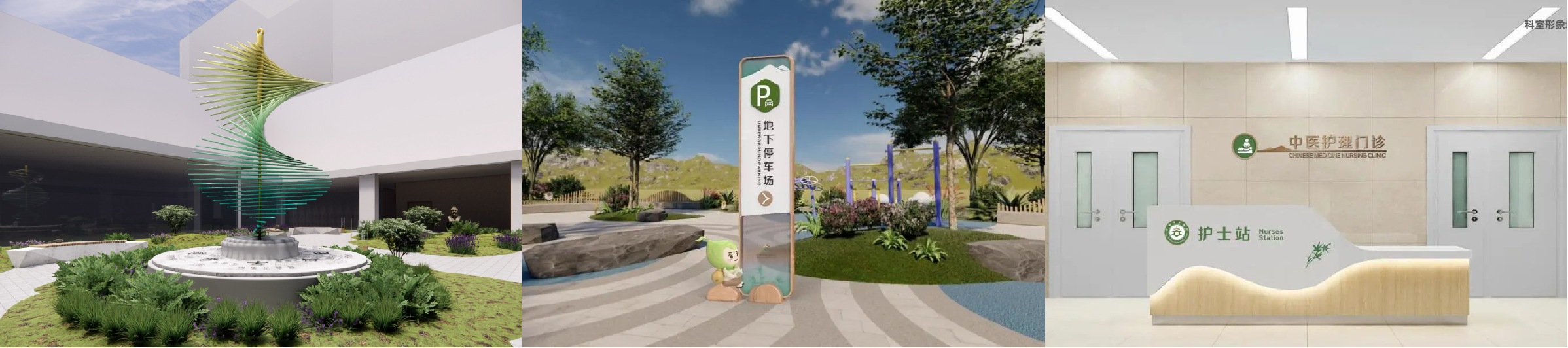 F88星宝(中国集团)官方网站