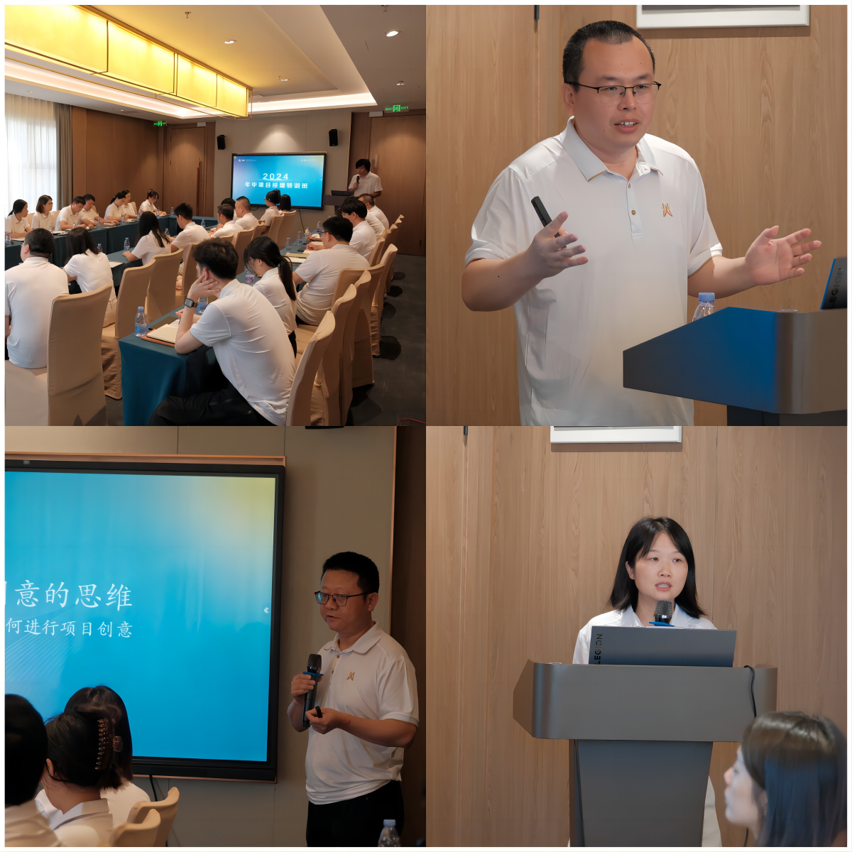 F88星宝(中国集团)官方网站