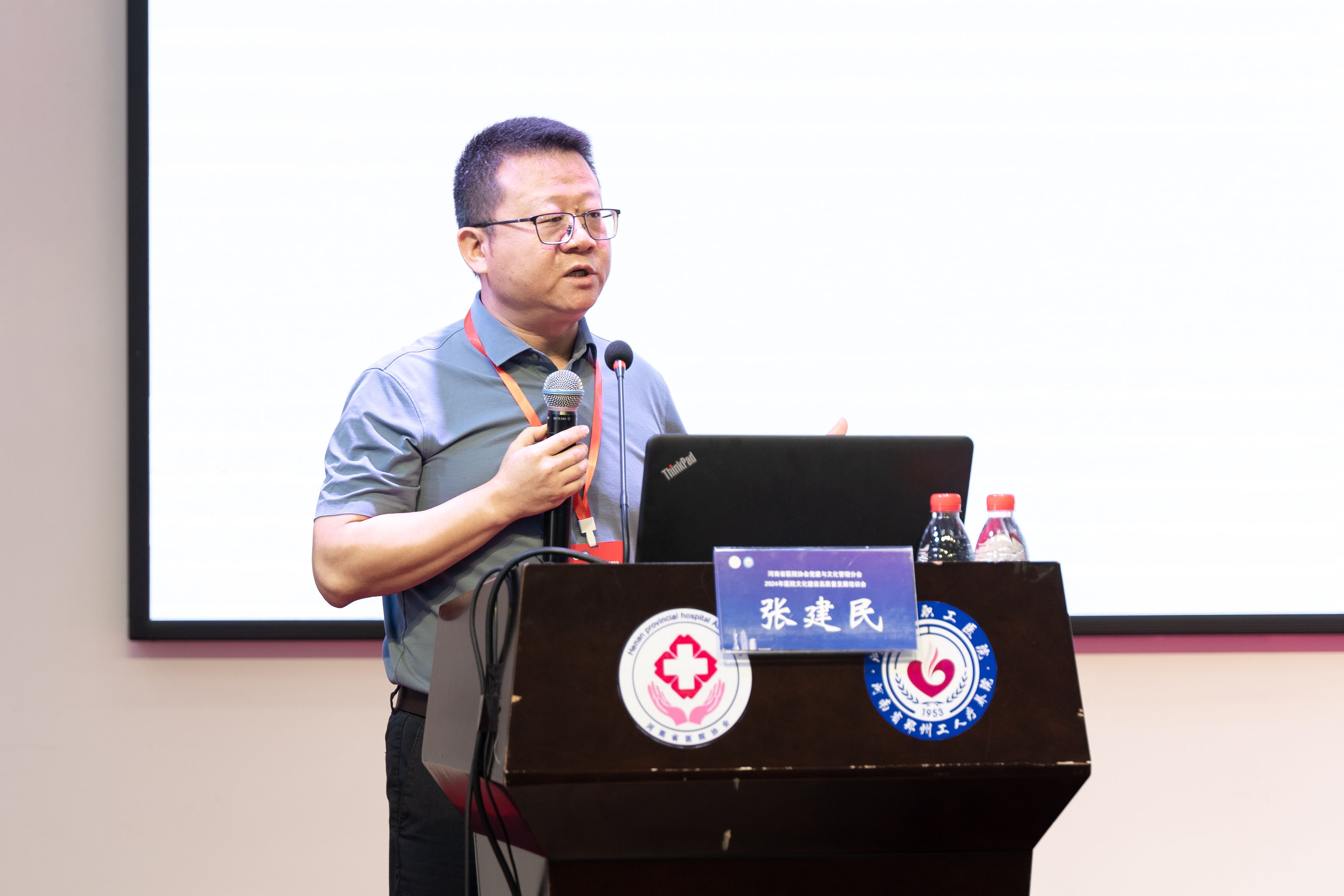 F88星宝(中国集团)官方网站