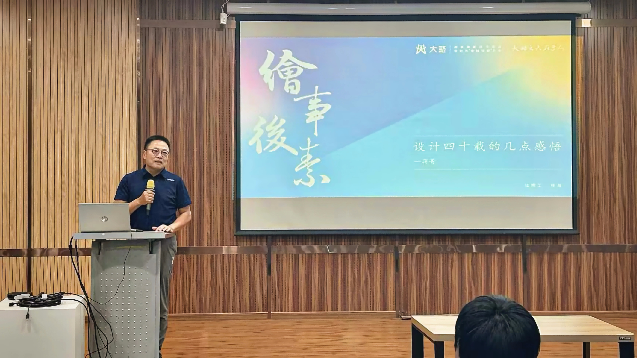 F88星宝(中国集团)官方网站