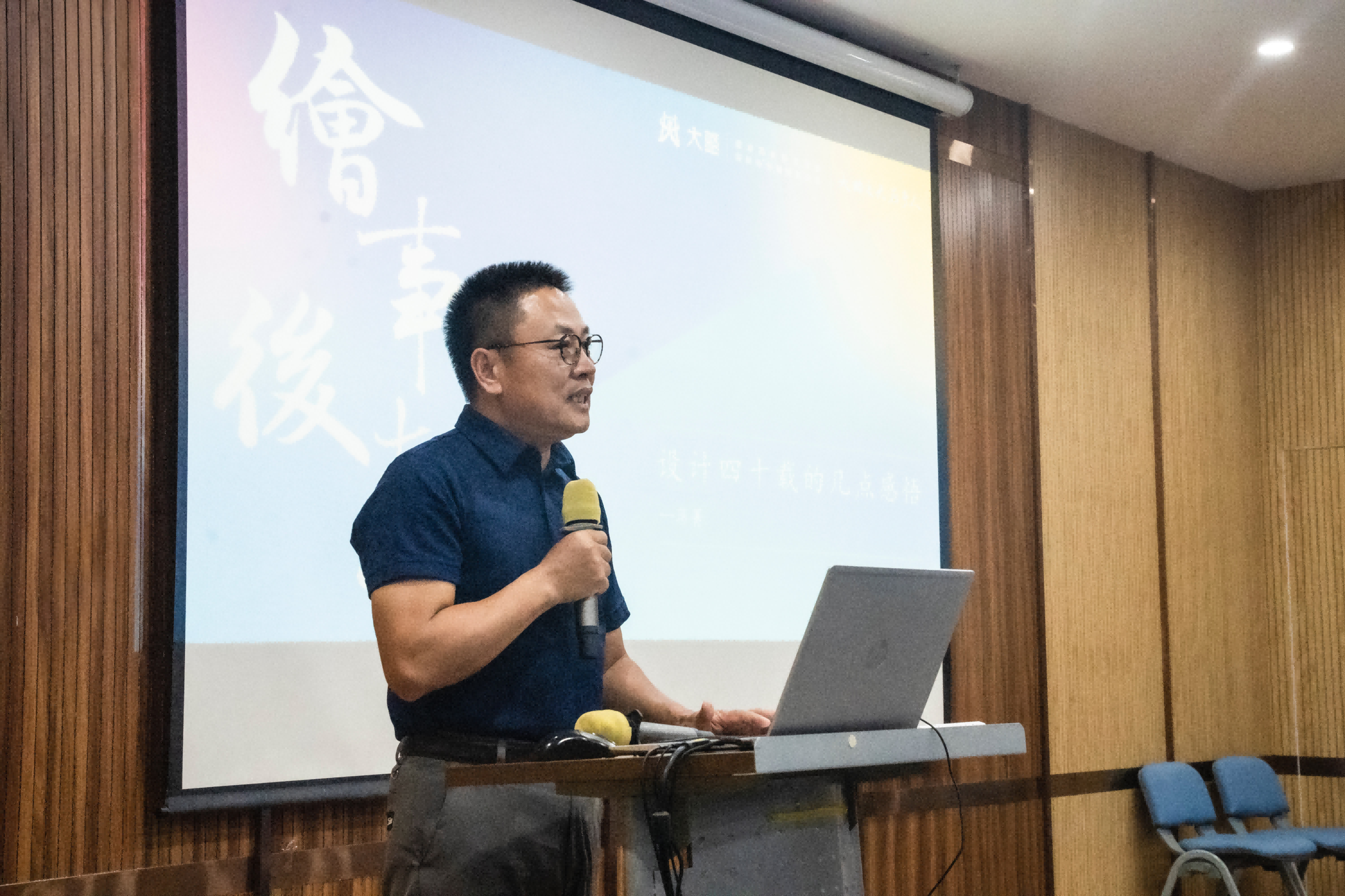 F88星宝(中国集团)官方网站