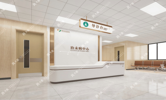 F88星宝(中国集团)官方网站