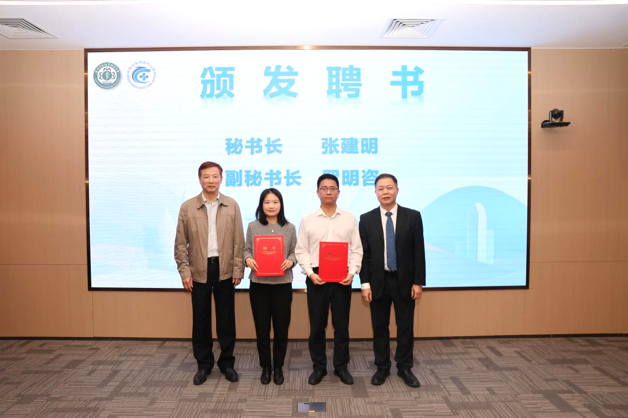 F88星宝(中国集团)官方网站