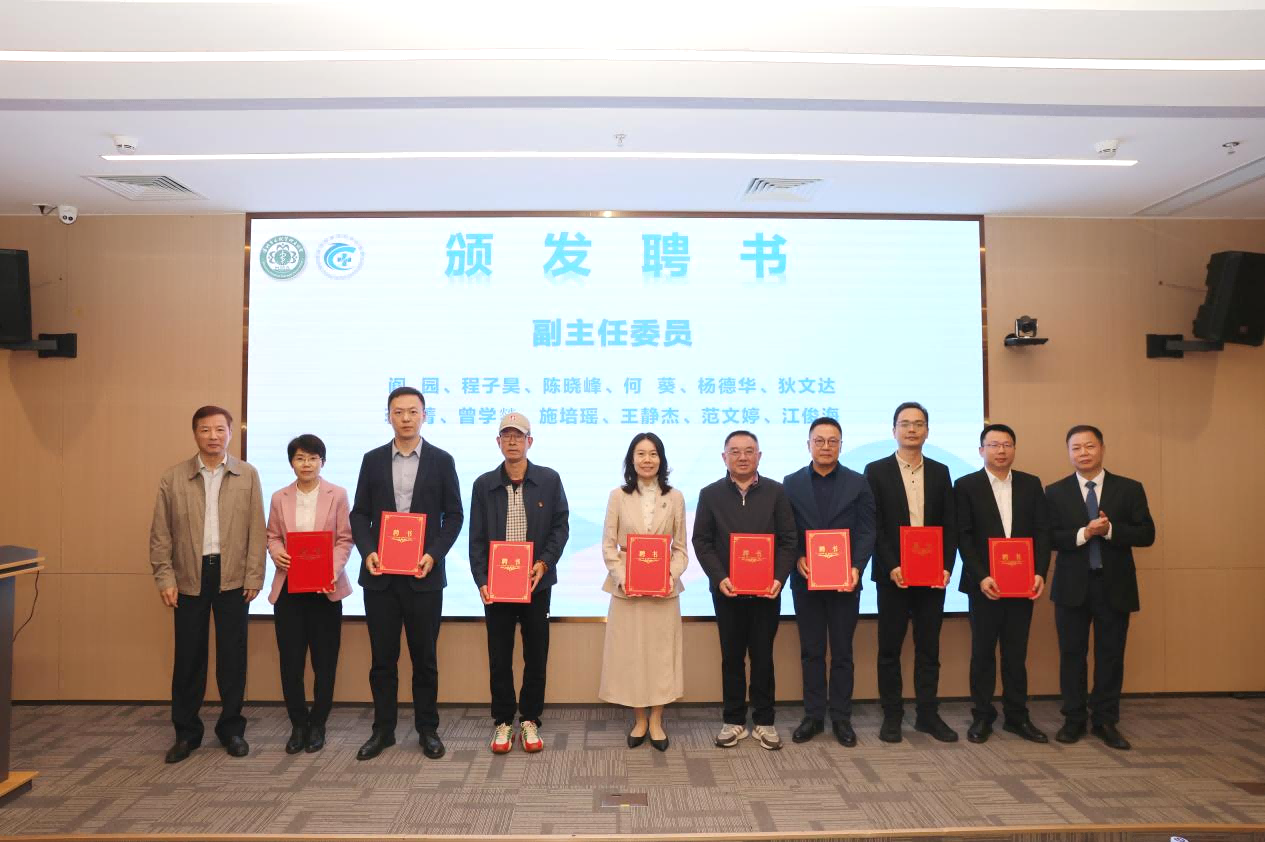 F88星宝(中国集团)官方网站