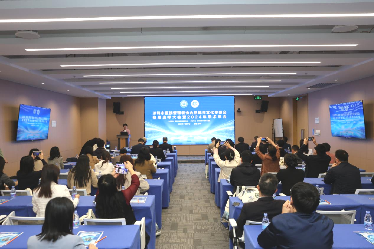 F88星宝(中国集团)官方网站