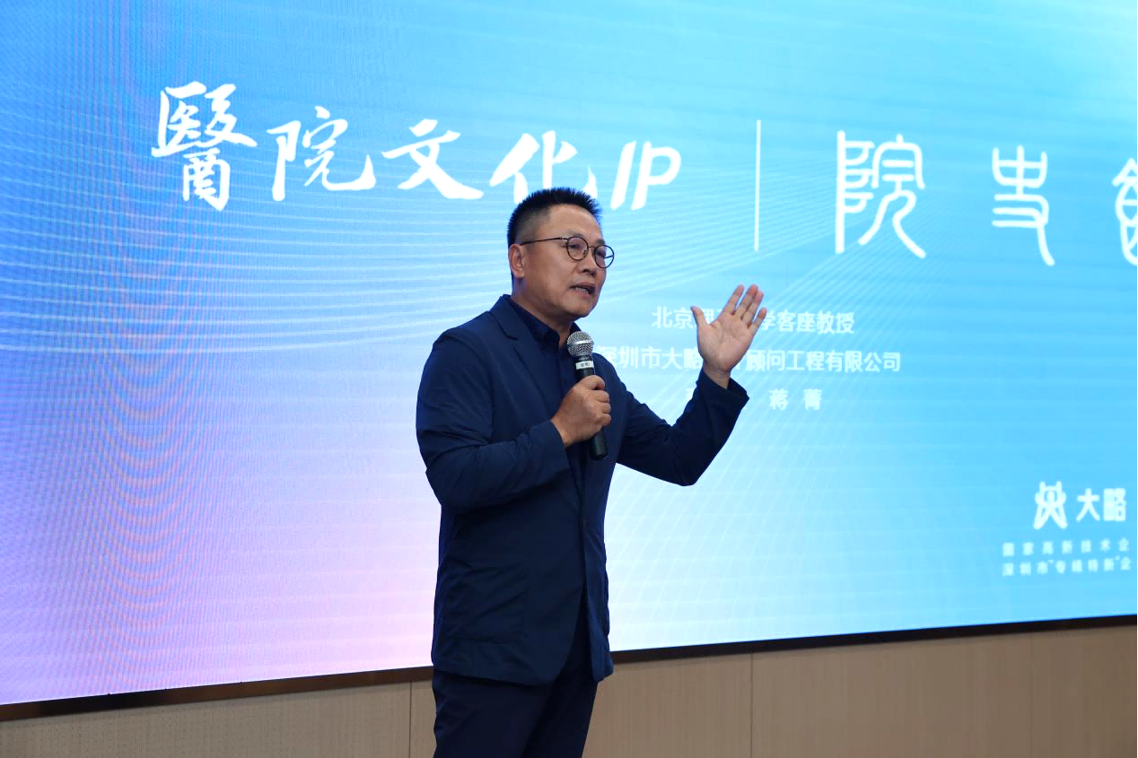 F88星宝(中国集团)官方网站