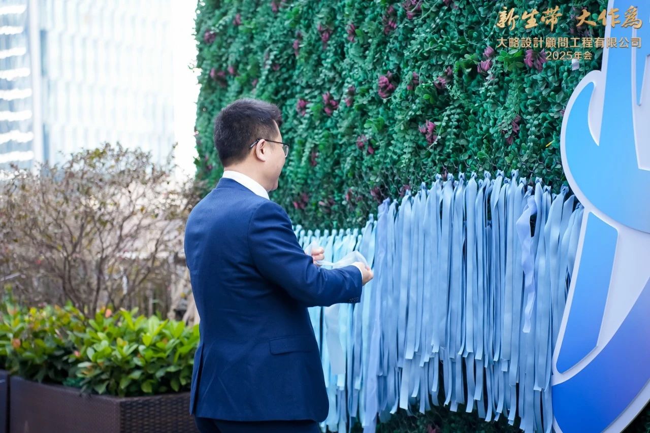 F88星宝(中国集团)官方网站