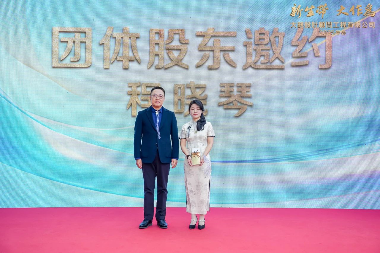 F88星宝(中国集团)官方网站