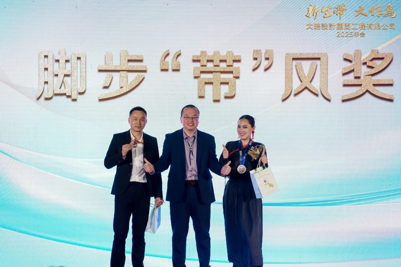 F88星宝(中国集团)官方网站