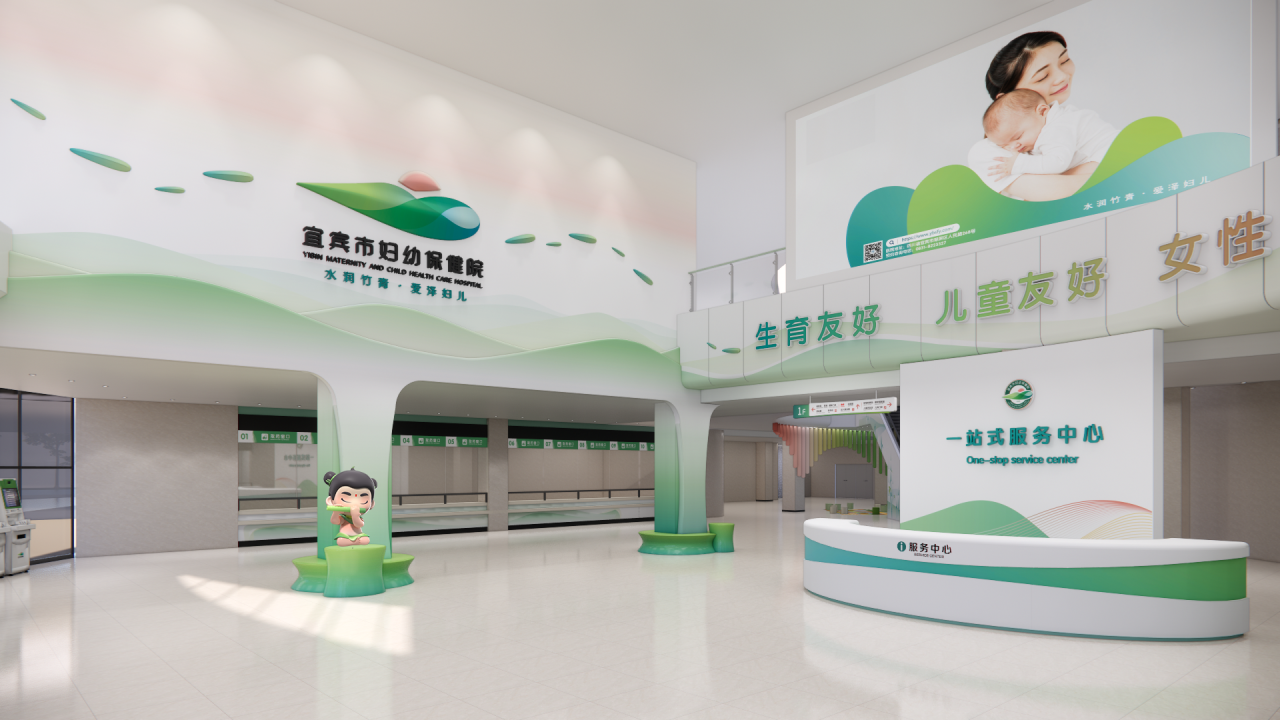 F88星宝(中国集团)官方网站