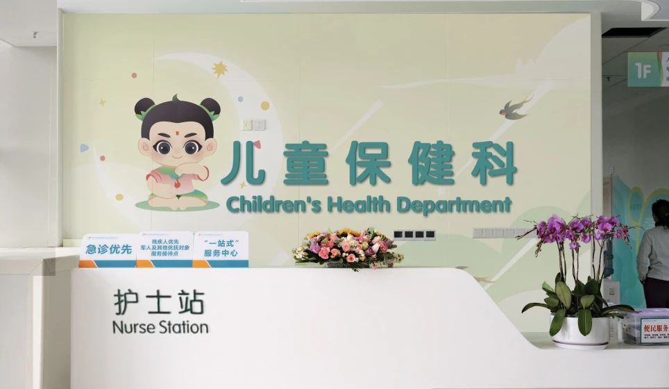 F88星宝(中国集团)官方网站