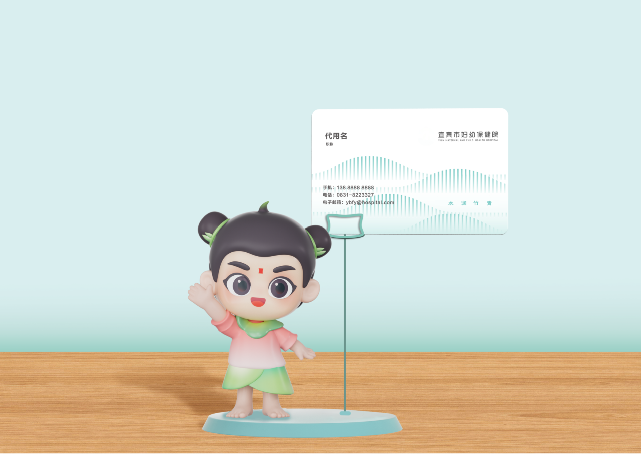 F88星宝(中国集团)官方网站