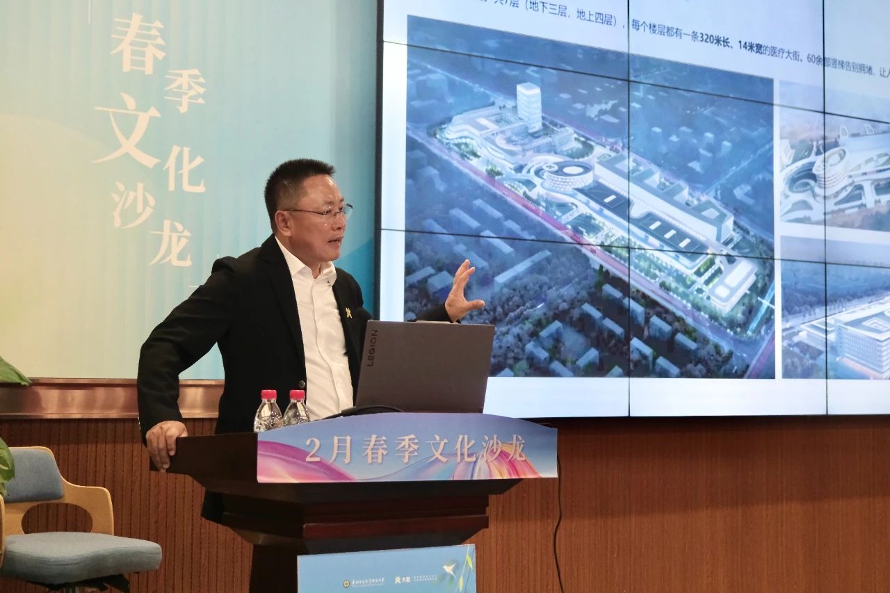 F88星宝(中国集团)官方网站