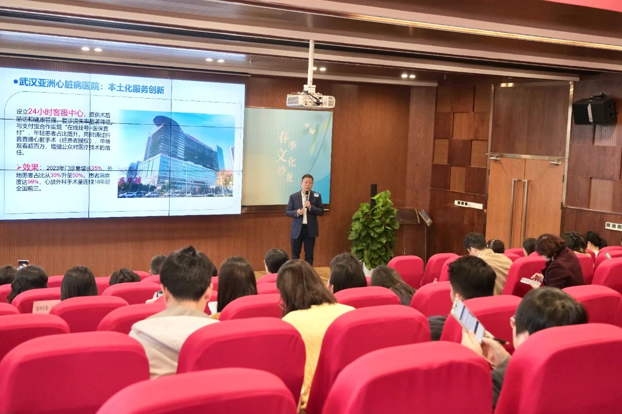 F88星宝(中国集团)官方网站