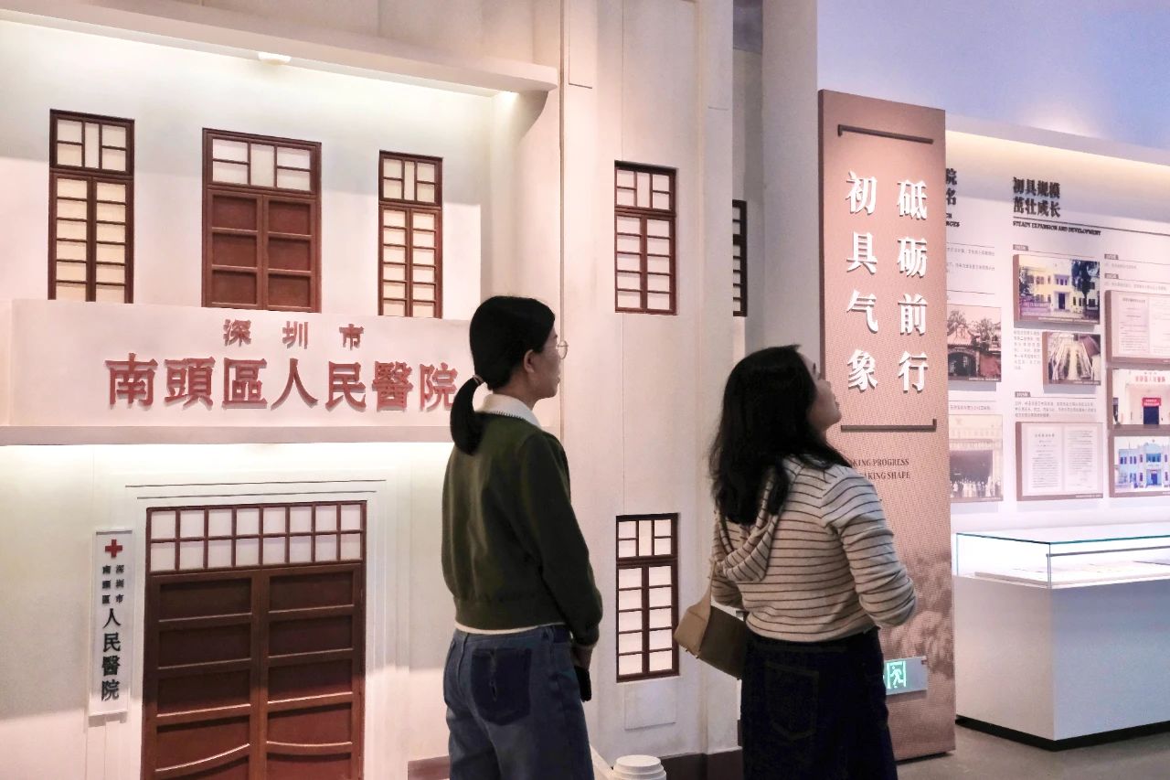 F88星宝(中国集团)官方网站