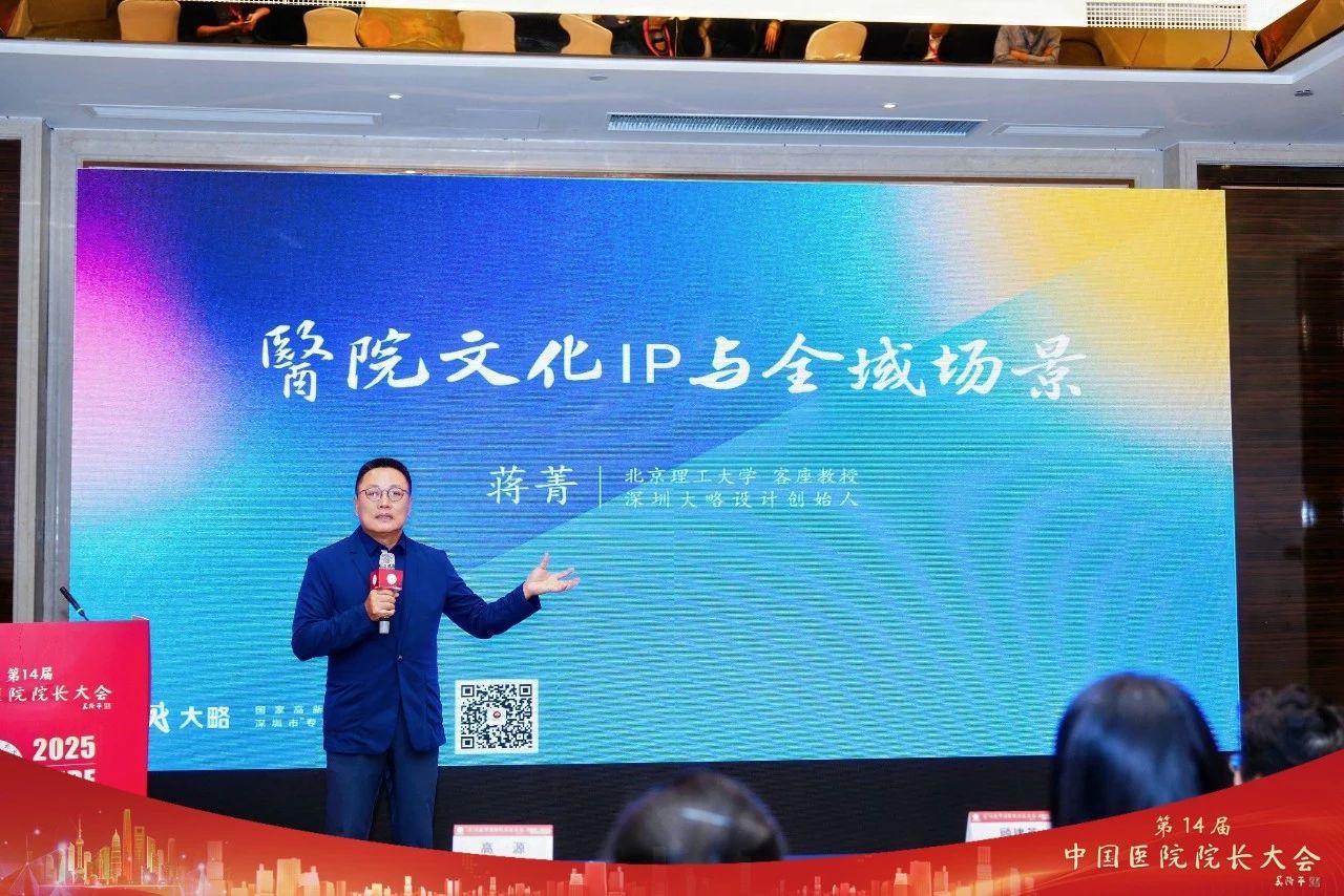 F88星宝(中国集团)官方网站