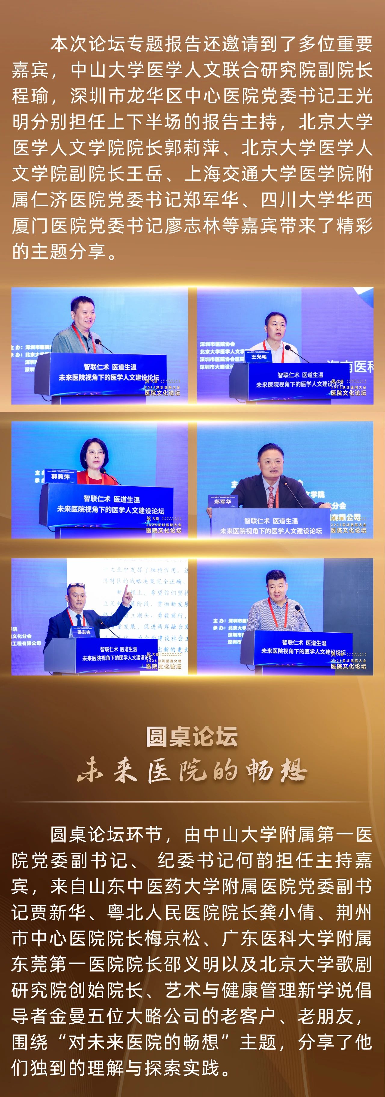 F88星宝(中国集团)官方网站