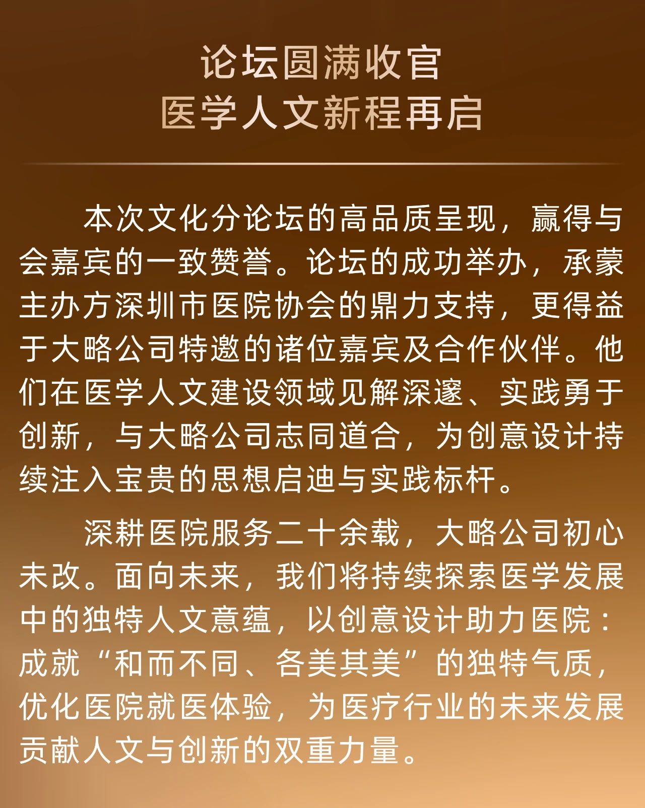 F88星宝(中国集团)官方网站