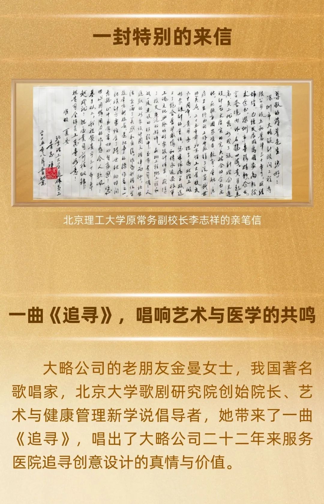 F88星宝(中国集团)官方网站
