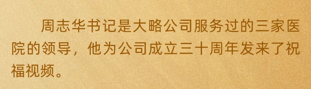 F88星宝(中国集团)官方网站