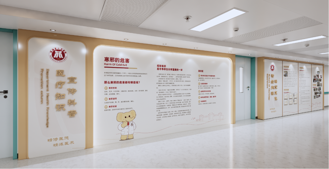 F88星宝(中国集团)官方网站