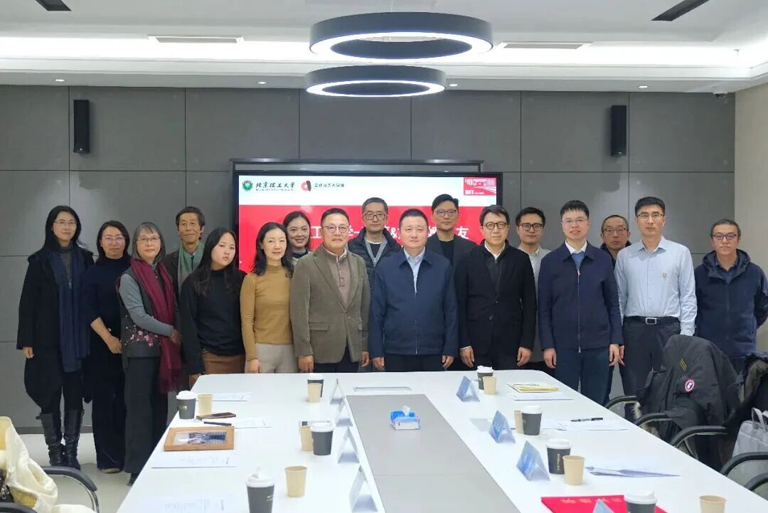F88星宝(中国集团)官方网站