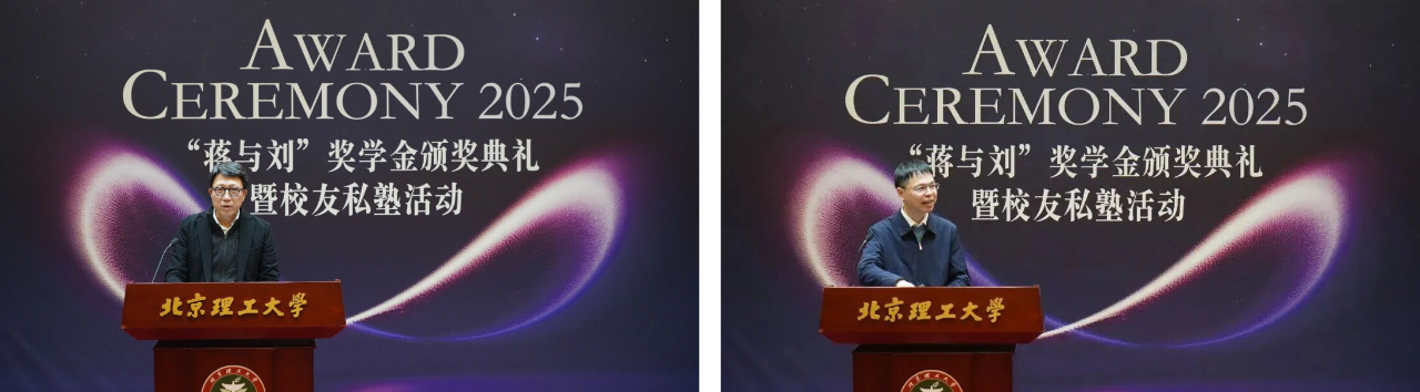 F88星宝(中国集团)官方网站