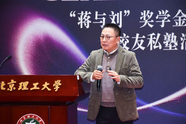 F88星宝(中国集团)官方网站