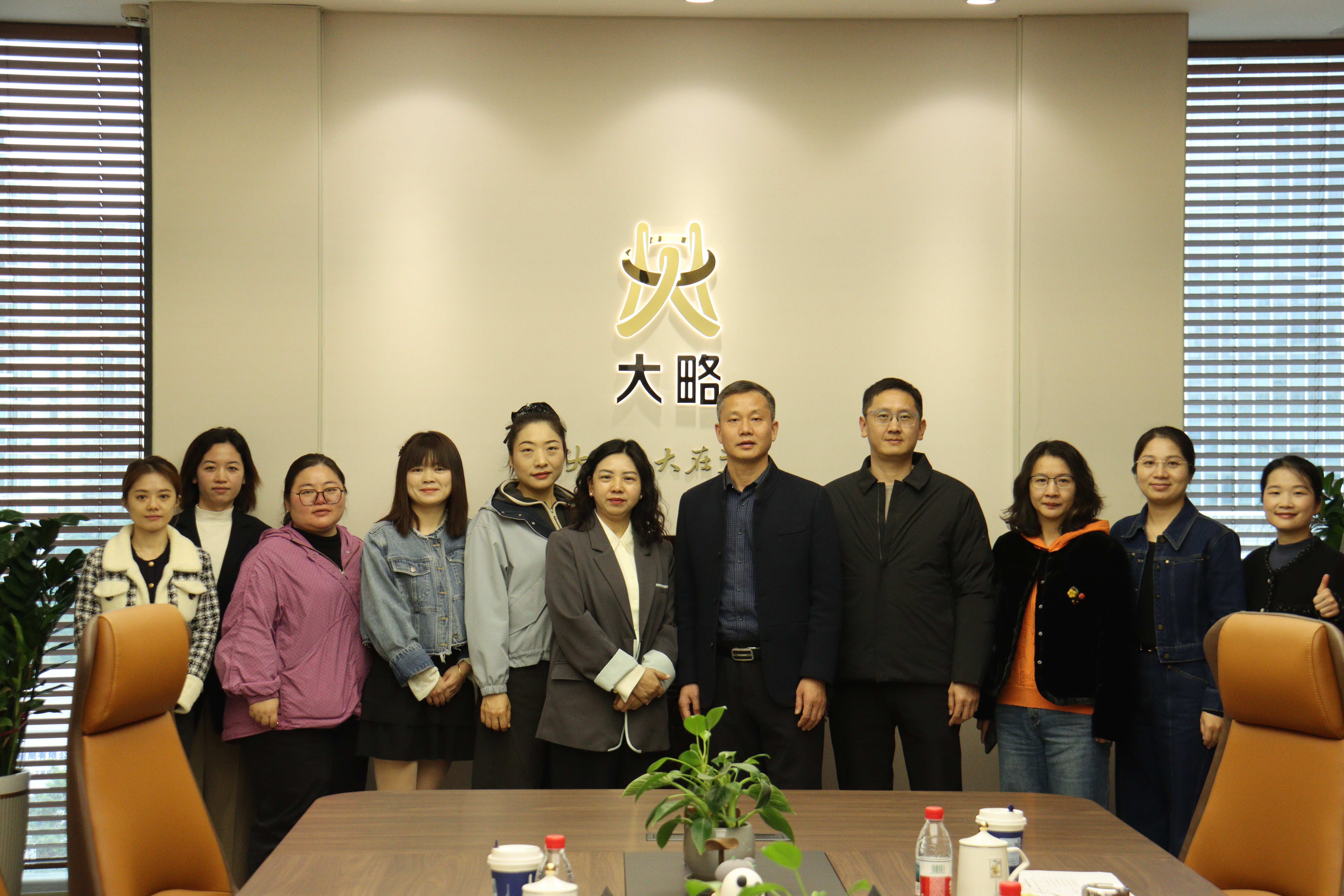 F88星宝(中国集团)官方网站