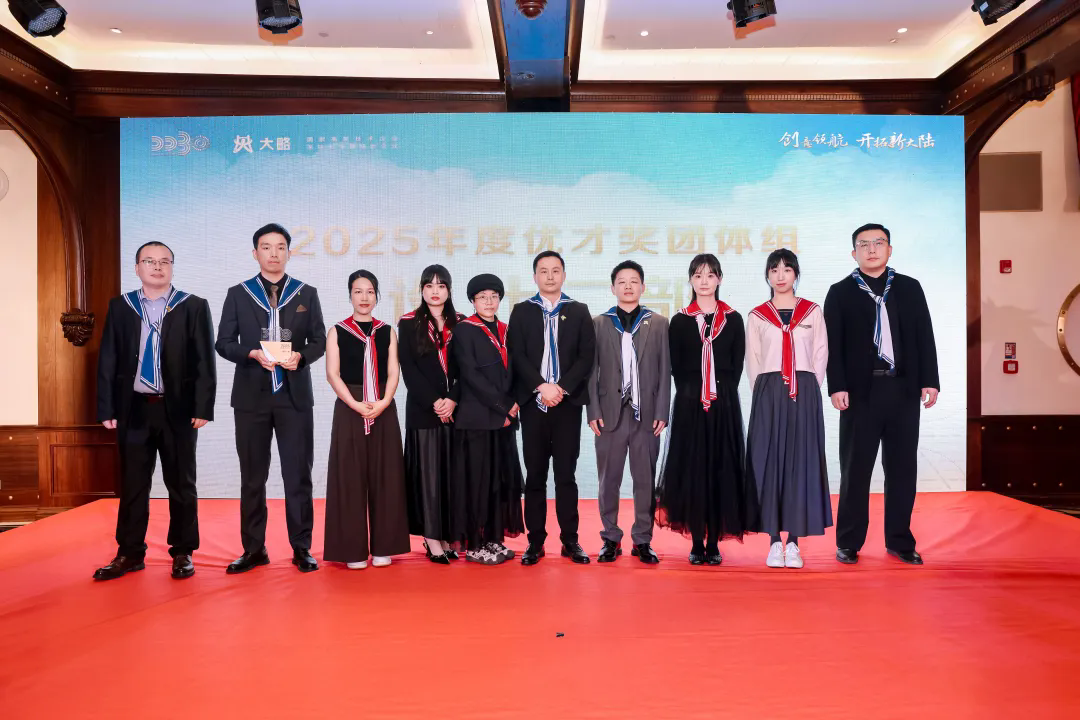 F88星宝(中国集团)官方网站