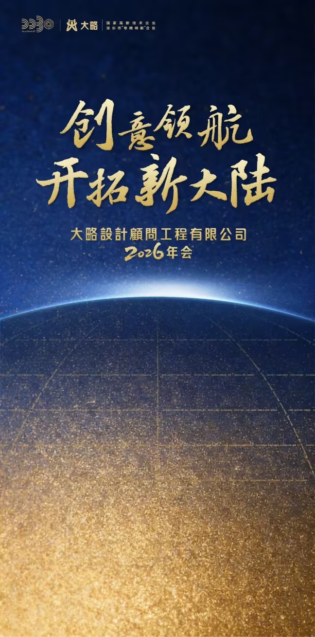 F88星宝(中国集团)官方网站