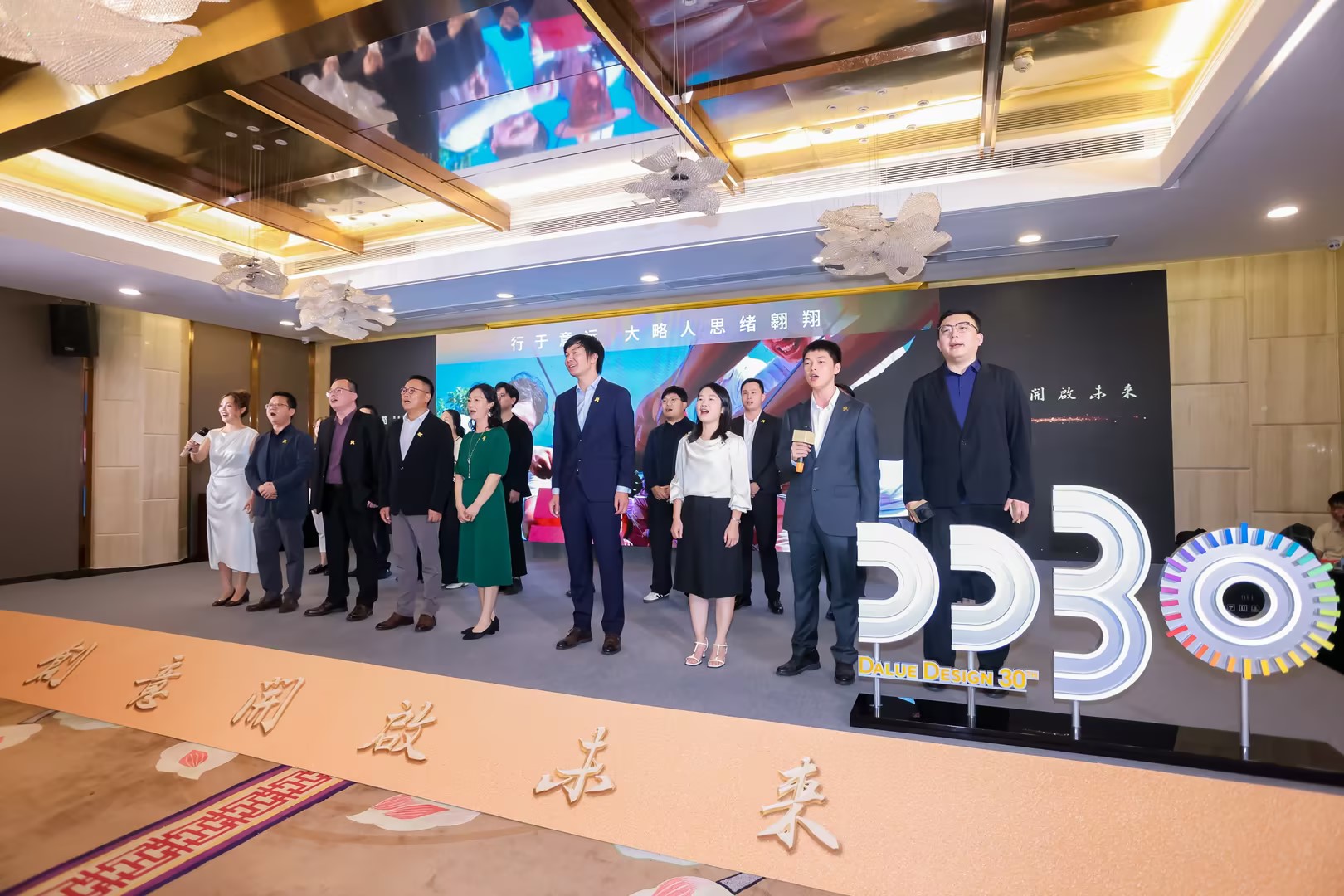 F88星宝(中国集团)官方网站