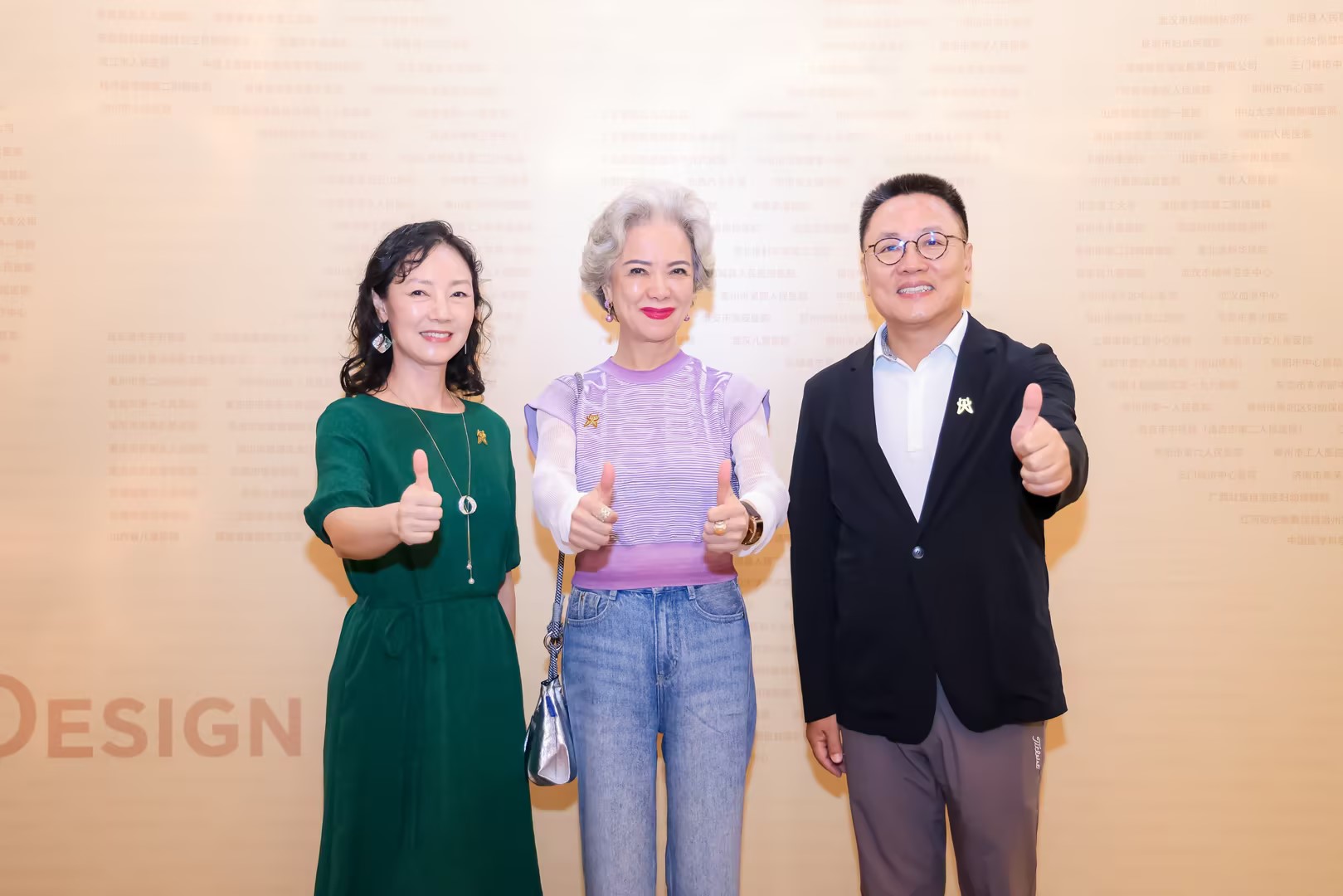 F88星宝(中国集团)官方网站