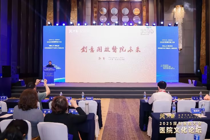 F88星宝(中国集团)官方网站