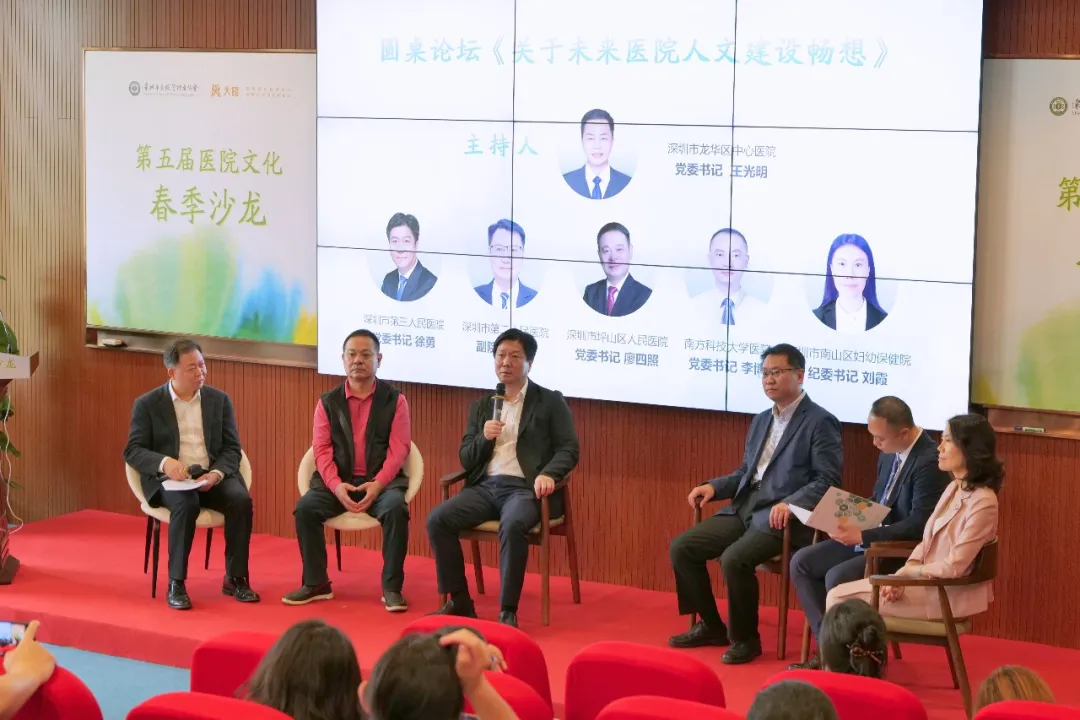 F88星宝(中国集团)官方网站