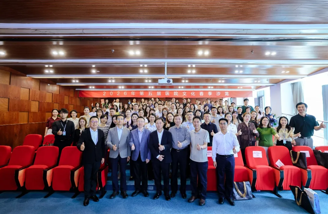 F88星宝(中国集团)官方网站