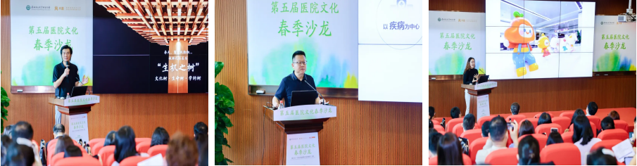 F88星宝(中国集团)官方网站