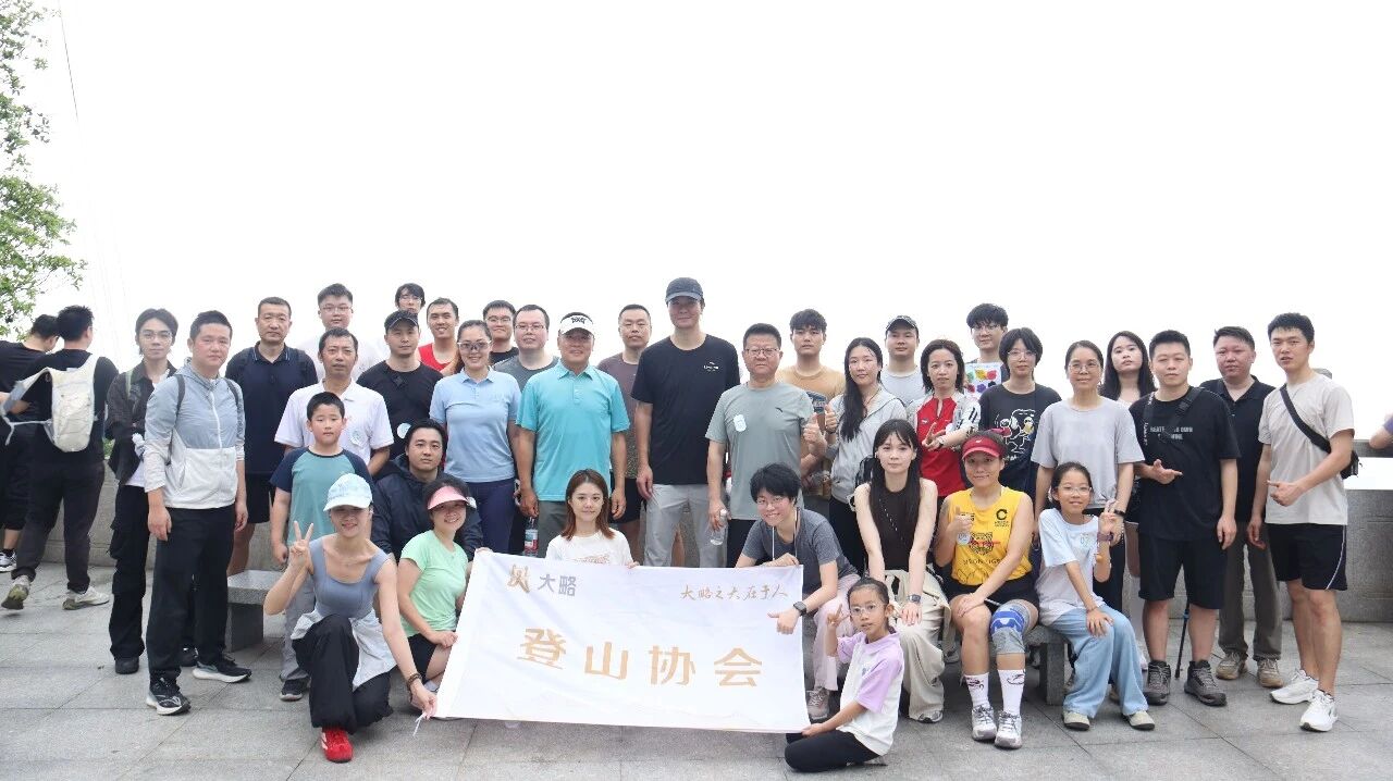 F88星宝(中国集团)官方网站