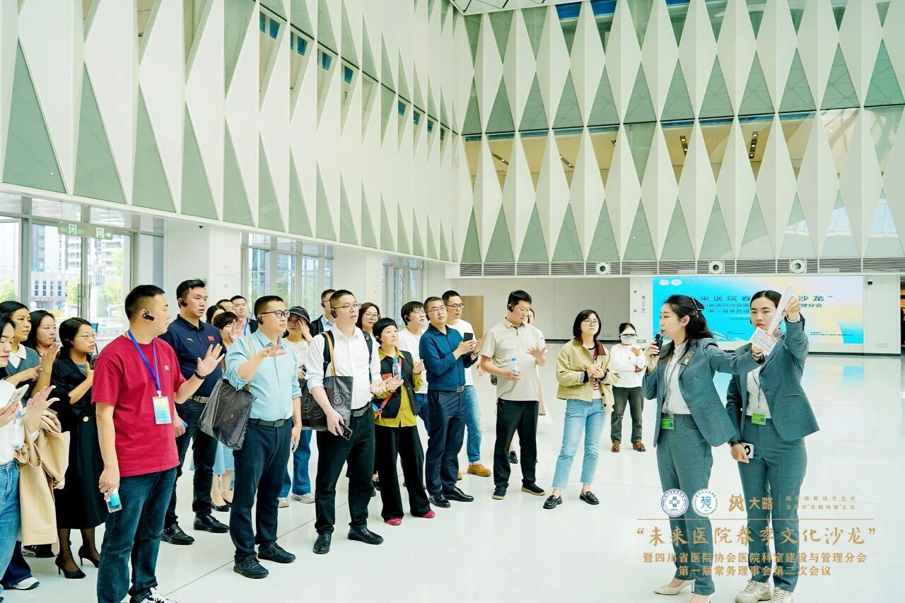 F88星宝(中国集团)官方网站