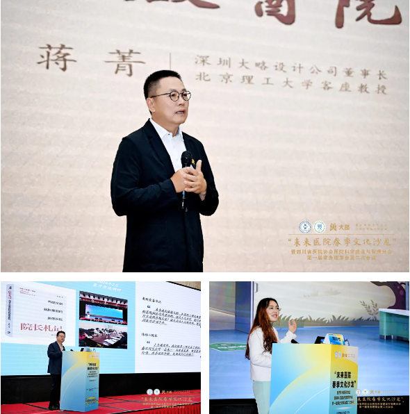 F88星宝(中国集团)官方网站