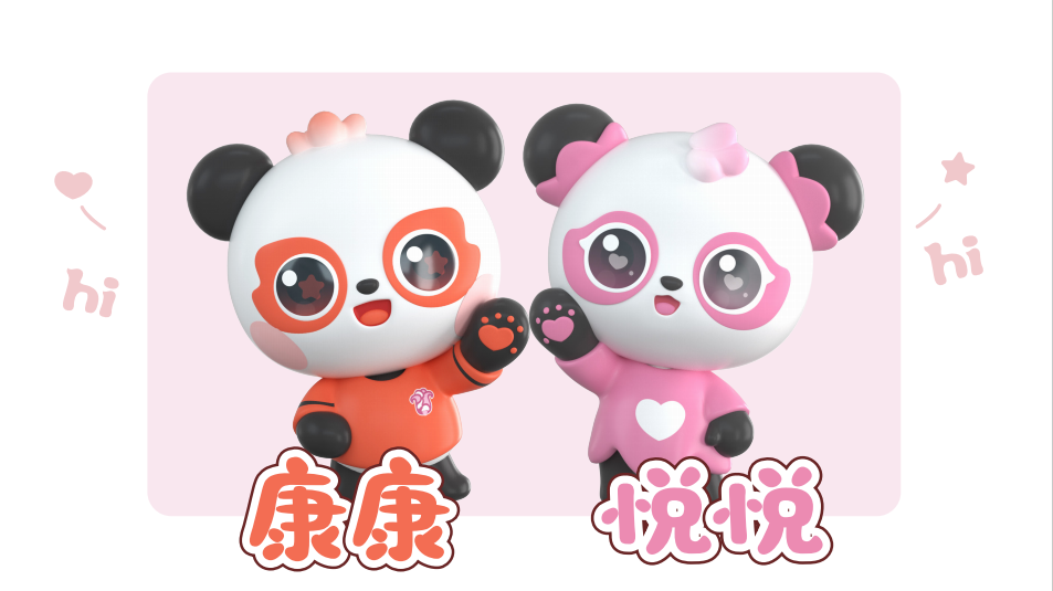 F88星宝(中国集团)官方网站